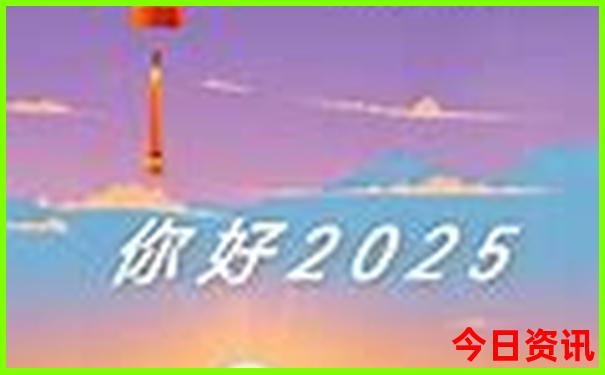 吉林集安旅游景点推荐