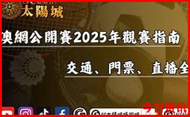 夏季国内哪个地方适合避暑